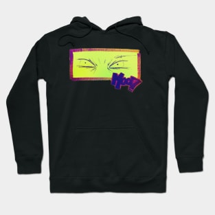 ANGRY EYES  (MOOD GRAFFITI) Hoodie